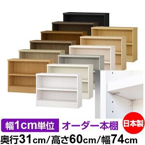 { {I F zAfqhyC[W[bNI^CvzI[_[ {I [ I I bN TCYI[_[ eʃI[_[}`bN s31cm 60cm 74cmyω׏d ^