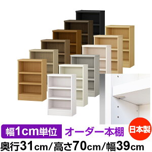 { {I F zAfqhyC[W[bNI^CvzI[_[ {I [ I I bN TCYI[_[ eʃI[_[}`bN s31cm 70cm 39cmyω׏d ^