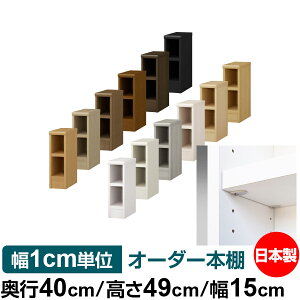 { {I F zAfqhyC[W[bNI^CvzI[_[ {I [ I I bN TCYI[_[ e I[_[}`bN s40cm 49cm 15cmyω׏d ^