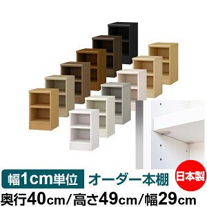 { {I F zAfqhyC[W[bNI^CvzI[_[ {I [ I I bN TCYI[_[ e I[_[}`bN s40cm 49cm 29cmyω׏d ^