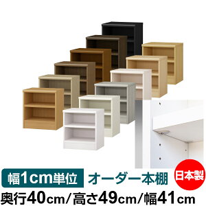 { {I F zAfqhyC[W[bNI^CvzI[_[ {I [ I I bN TCYI[_[ e I[_[}`bN s40cm 49cm 41cmyω׏d ^