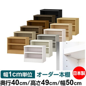 { {I F zAfqhyC[W[bNI^CvzI[_[ {I [ I I bN TCYI[_[ eʁyzI[_[}`bN s40cm 49cm 50c