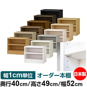 { {I F zAfqhyC[W[bNI^CvzI[_[ {I [ I I bN TCYI[_[ eʁyzI[_[}`bN s40cm 49cm 52c