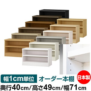 { {I F zAfqhyC[W[bNI^CvzI[_[ {I [ I I bN TCYI[_[ eʁyzI[_[}`bN s40cm 49cm 71c