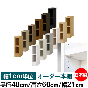 { {I F zAfqhyC[W[bNI^CvzI[_[ {I [ I I bN TCYI[_[ e I[_[}`bN s40cm 60cm 21cmyω׏d ^