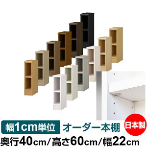 { {I F zAfqhyC[W[bNI^CvzI[_[ {I [ I I bN TCYI[_[ e I[_[}`bN s40cm 60cm 22cmyω׏d ^