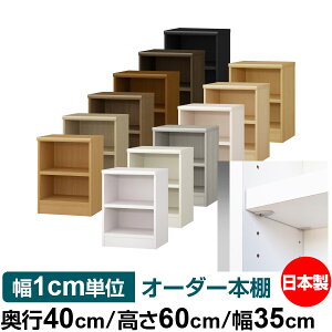 { {I F zAfqhyC[W[bNI^CvzI[_[ {I [ I I bN TCYI[_[ e I[_[}`bN s40cm 60cm 35cmyω׏d ^