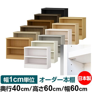 { {I F zAfqhyC[W[bNI^CvzI[_[ {I [ I I bN TCYI[_[ eʁyzI[_[}`bN s40cm 60cm 60c