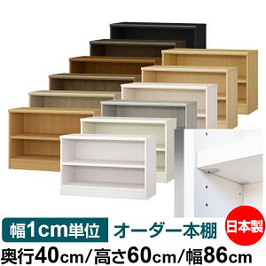 { {I F zAfqhyC[W[bNI^CvzI[_[ {I [ I I bN TCYI[_[ eʁyzI[_[}`bN s40cm 60cm 86c