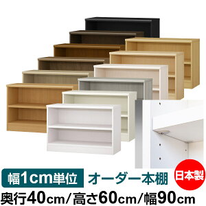 { {I F zAfqhyC[W[bNI^CvzI[_[ {I [ I I bN TCYI[_[ eʁyzI[_[}`bN s40cm 60cm 90c