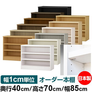 { {I F zAfqhyC[W[bNI^CvzI[_[ {I [ I I bN TCYI[_[ eʁyzI[_[}`bN s40cm 70cm 85c