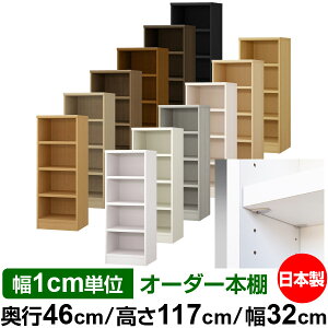 { {I F zAfqhyC[W[bNI^CvzI[_[ {I [ I I bN TCYI[_[ [ eʁyzI[_[}`bN s46cm 117c