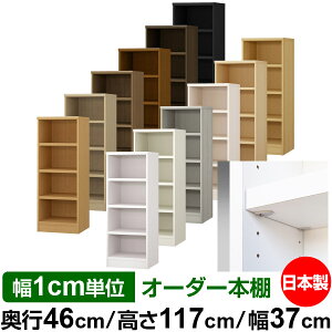 { {I F zAfqhyC[W[bNI^CvzI[_[ {I [ I I bN TCYI[_[ [ eʁyzI[_[}`bN s46cm 117c