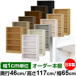 { {I F zAfqhyC[W[bNI^CvzI[_[ {I [ I I bN TCYI[_[ [ eʁyzI[_[}`bN s46cm 117c