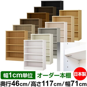 { {I F zAfqhyC[W[bNI^CvzI[_[ {I [ I I bN TCYI[_[ [ eʁyzI[_[}`bN s46cm 117c