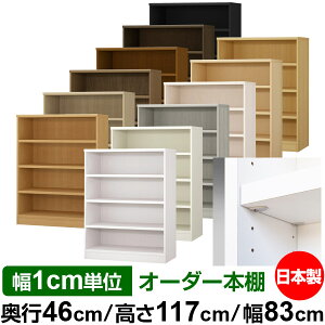 { {I F zAfqhyC[W[bNI^CvzI[_[ {I [ I I bN TCYI[_[ [ eʁyzI[_[}`bN s46cm 117c