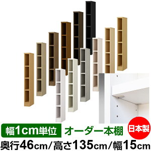 { {I F zAfqhyC[W[bNI^CvzI[_[ {I [ I I bN TCYI[_[ [ eʁyzI[_[}`bN s46cm 135c