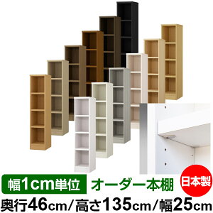 { {I F zAfqhyC[W[bNI^CvzI[_[ {I [ I I bN TCYI[_[ [ eʁyzI[_[}`bN s46cm 135c