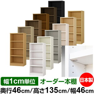 { {I F zAfqhyC[W[bNI^CvzI[_[ {I [ I I bN TCYI[_[ [ eʁyzI[_[}`bN s46cm 135c