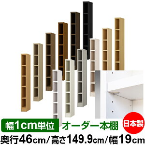 { {I F zAfqhyC[W[bNI^CvzI[_[ {I [ I I bN TCYI[_[ [ eʁyzI[_[}`bN s46cm 149.