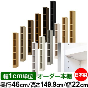 { {I F zAfqhyC[W[bNI^CvzI[_[ {I [ I I bN TCYI[_[ [ eʁyzI[_[}`bN s46cm 149.