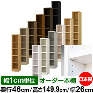 { {I F zAfqhyC[W[bNI^CvzI[_[ {I [ I I bN TCYI[_[ [ eʁyzI[_[}`bN s46cm 149.