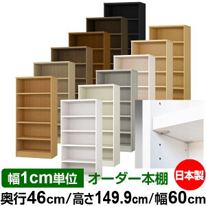 { {I F zAfqhyC[W[bNI^CvzI[_[ {I [ I I bN TCYI[_[ [ eʁyzI[_[}`bN s46cm 149.