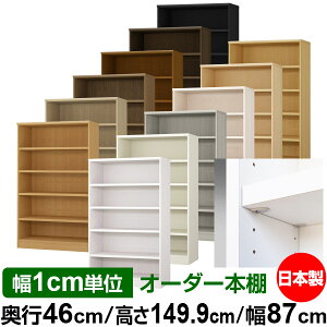 { {I F zAfqhyC[W[bNI^CvzI[_[ {I [ I I bN TCYI[_[ [ eʁyzI[_[}`bN s46cm 149.