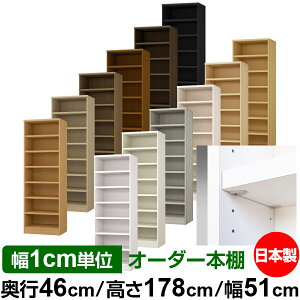 { {I F zAfqhyC[W[bNI^CvzI[_[ {I [ I I bN TCYI[_[ [ eʁyzI[_[}`bN s46cm 178c