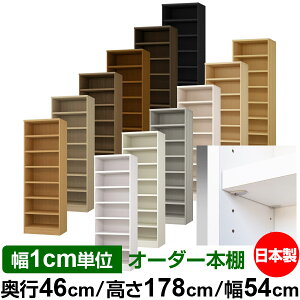 { {I F zAfqhyC[W[bNI^CvzI[_[ {I [ I I bN TCYI[_[ [ eʁyzI[_[}`bN s46cm 178c