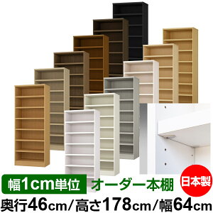 { {I F zAfqhyC[W[bNI^CvzI[_[ {I [ I I bN TCYI[_[ [ eʁyzI[_[}`bN s46cm 178c