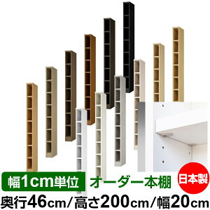 { {I F zAfqhyC[W[bNI^CvzI[_[ {I [ I I bN TCYI[_[ [ eʁyzI[_[}`bN s46cm 200c