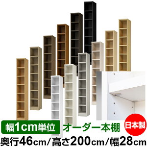 { {I F zAfqhyC[W[bNI^CvzI[_[ {I [ I I bN TCYI[_[ [ eʁyzI[_[}`bN s46cm 200c