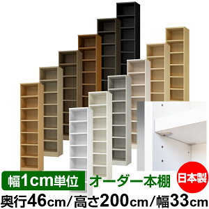 { {I F zAfqhyC[W[bNI^CvzI[_[ {I [ I I bN TCYI[_[ [ eʁyzI[_[}`bN s46cm 200c