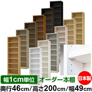 { {I F zAfqhyC[W[bNI^CvzI[_[ {I [ I I bN TCYI[_[ [ eʁyzI[_[}`bN s46cm 200c