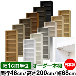 { {I F zAfqhyC[W[bNI^CvzI[_[ {I [ I I bN TCYI[_[ [ eʁyzI[_[}`bN s46cm 200c