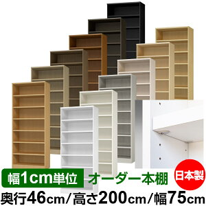 { {I F zAfqhyC[W[bNI^CvzI[_[ {I [ I I bN TCYI[_[ [ eʁyzI[_[}`bN s46cm 200c