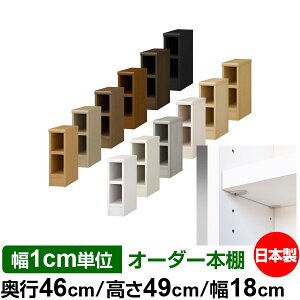{ {I F zAfqhyC[W[bNI^CvzI[_[ {I [ I I bN TCYI[_[ [ eʃI[_[}`bN s46cm 49cm 18cmyω
