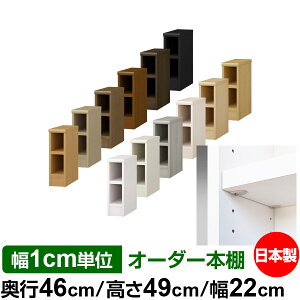 { {I F zAfqhyC[W[bNI^CvzI[_[ {I [ I I bN TCYI[_[ [ eʃI[_[}`bN s46cm 49cm 22cmyω