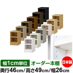 { {I F zAfqhyC[W[bNI^CvzI[_[ {I [ I I bN TCYI[_[ [ eʃI[_[}`bN s46cm 49cm 26cmyω