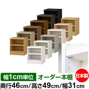 { {I F zAfqhyC[W[bNI^CvzI[_[ {I [ I I bN TCYI[_[ [ eʃI[_[}`bN s46cm 49cm 31cmyω