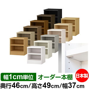 { {I F zAfqhyC[W[bNI^CvzI[_[ {I [ I I bN TCYI[_[ [ eʃI[_[}`bN s46cm 49cm 37cmyω