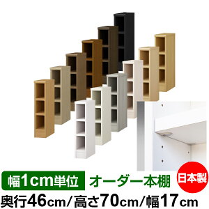 { {I F zAfqhyC[W[bNI^CvzI[_[ {I [ I I bN TCYI[_[ [ eʁyzI[_[}`bN s46cm 70cm