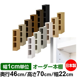 { {I F zAfqhyC[W[bNI^CvzI[_[ {I [ I I bN TCYI[_[ [ eʁyzI[_[}`bN s46cm 70cm