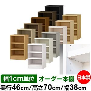 { {I F zAfqhyC[W[bNI^CvzI[_[ {I [ I I bN TCYI[_[ [ eʁyzI[_[}`bN s46cm 70cm