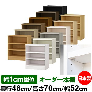 { {I F zAfqhyC[W[bNI^CvzI[_[ {I [ I I bN TCYI[_[ [ eʁyzI[_[}`bN s46cm 70cm