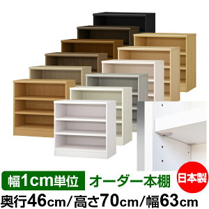 { {I F zAfqhyC[W[bNI^CvzI[_[ {I [ I I bN TCYI[_[ [ eʁyzI[_[}`bN s46cm 70cm