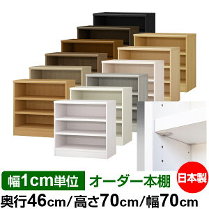 { {I F zAfqhyC[W[bNI^CvzI[_[ {I [ I I bN TCYI[_[ [ eʁyzI[_[}`bN s46cm 70cm