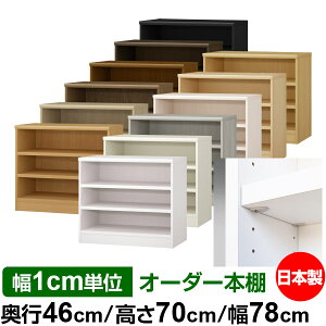 { {I F zAfqhyC[W[bNI^CvzI[_[ {I [ I I bN TCYI[_[ [ eʁyzI[_[}`bN s46cm 70cm