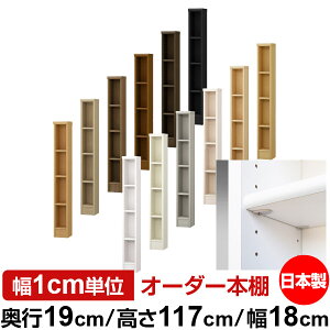 { {I F zAfqhyC[W[bNI^CvzI[_[ {I [ I I bN TCYI[_[ ^I[_[}`bN s19cm 117cm 18cmyW^Cv